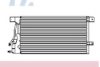 NISSENS 94481 Condenser, air conditioning